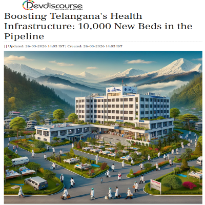 Front Page Screenshot