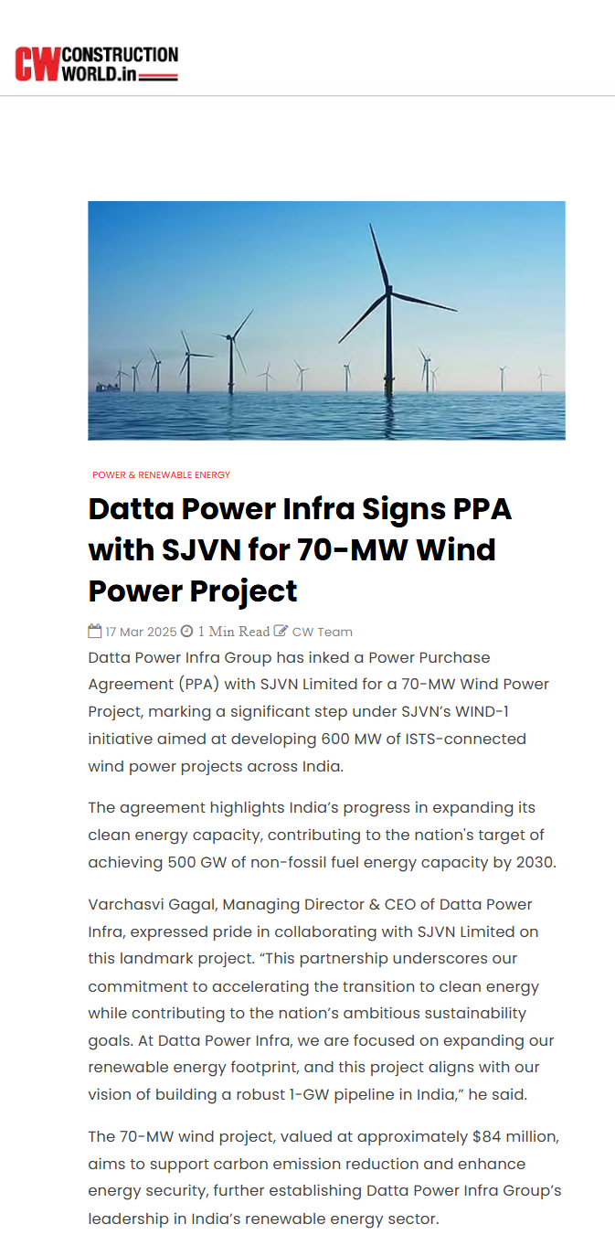 Full News Screenshot