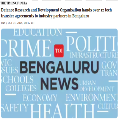 Front Page Screenshot