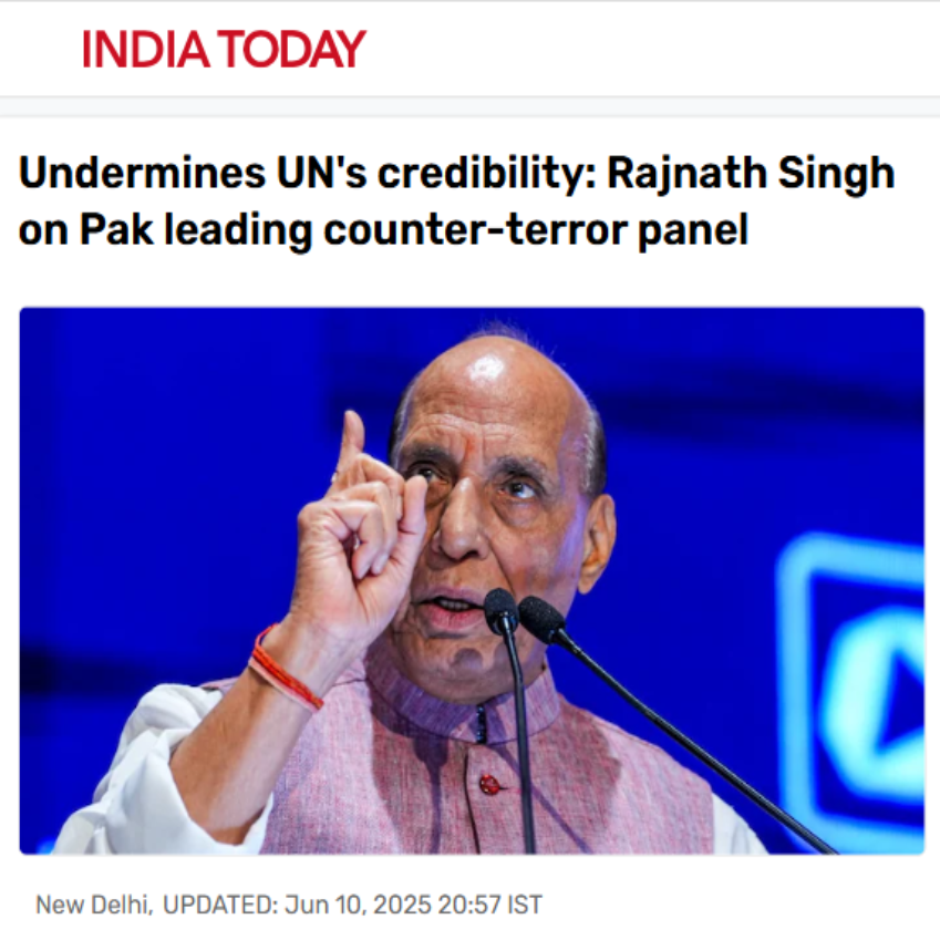 Front Page Screenshot