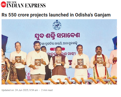 Front Page Screenshot