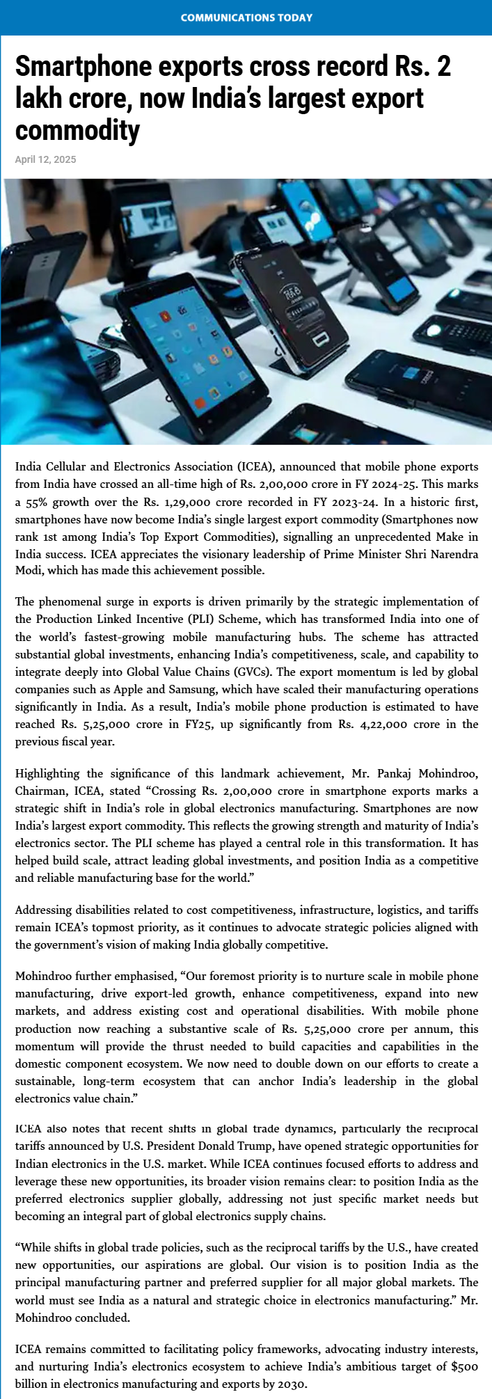 Full News Screenshot