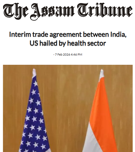 Front Page Screenshot