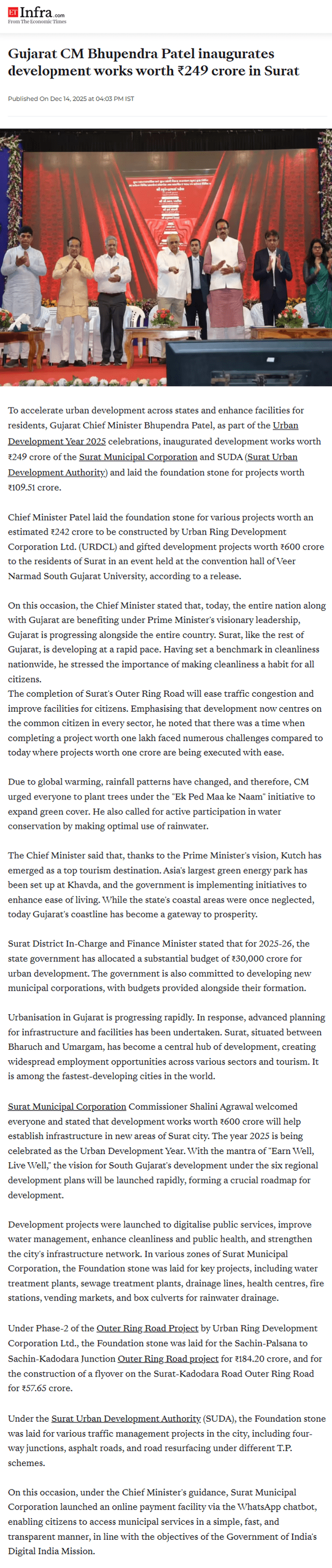 Full News Screenshot