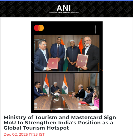 Front Page Screenshot