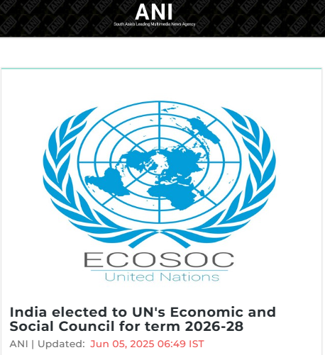 Front Page Screenshot