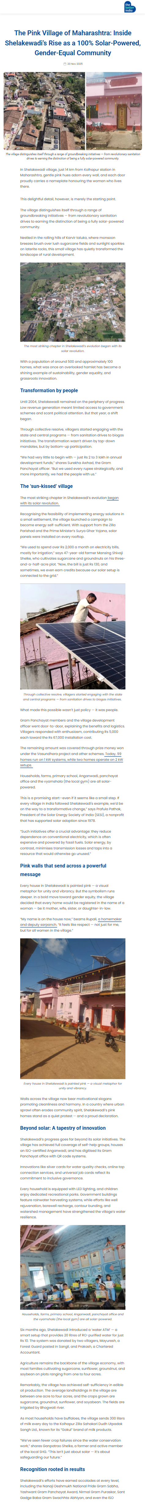 Full News Screenshot