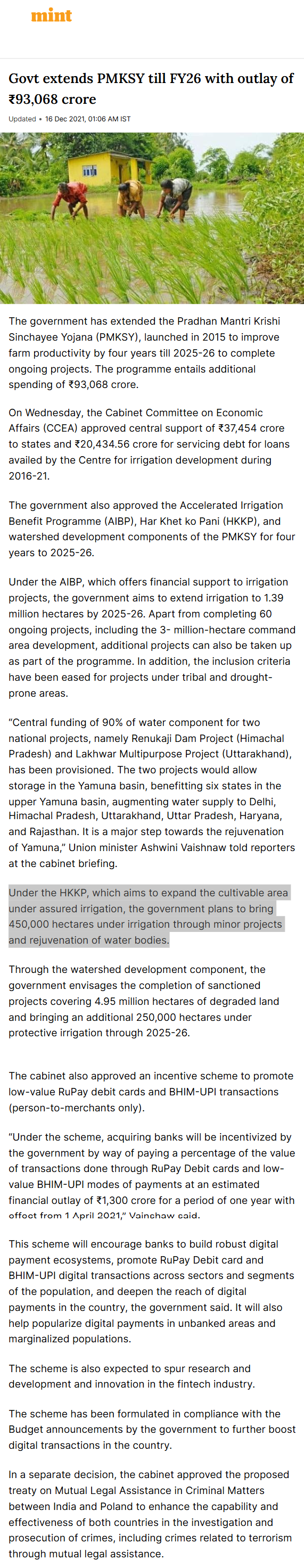 Full News Screenshot