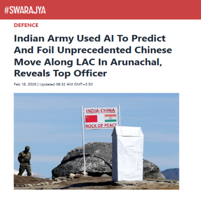 Front Page Screenshot