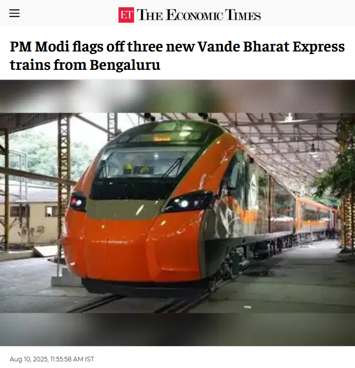 Front Page Screenshot