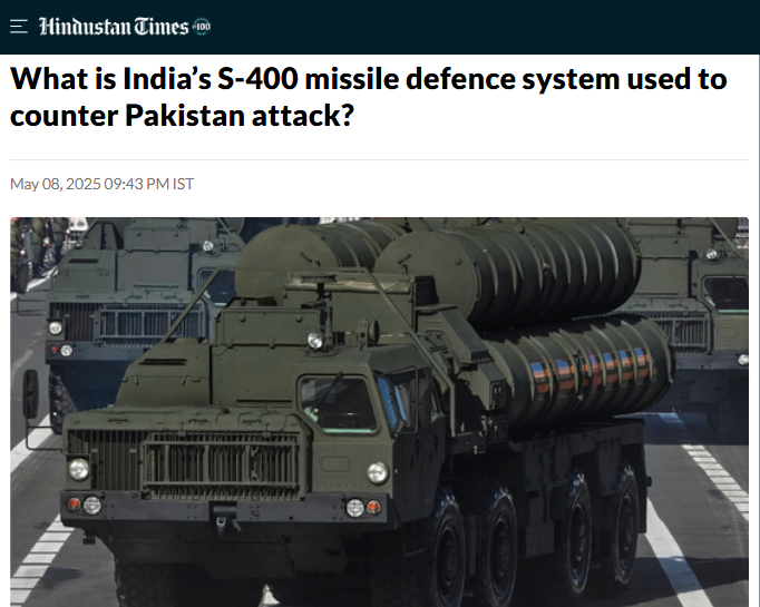 Front Page Screenshot