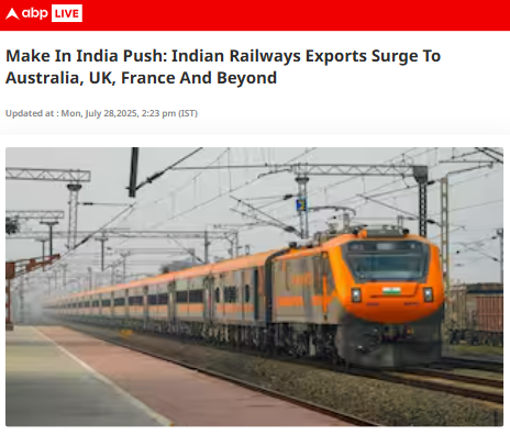 Front Page Screenshot