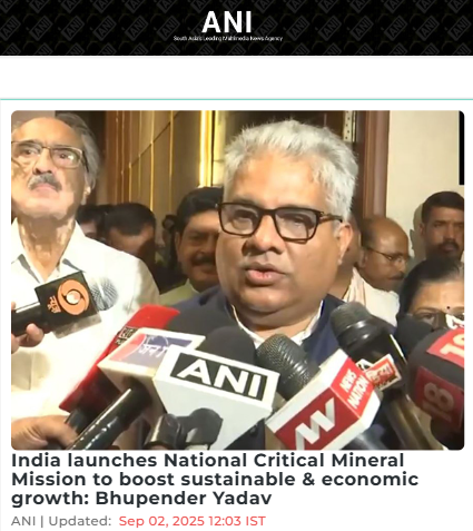 Front Page Screenshot