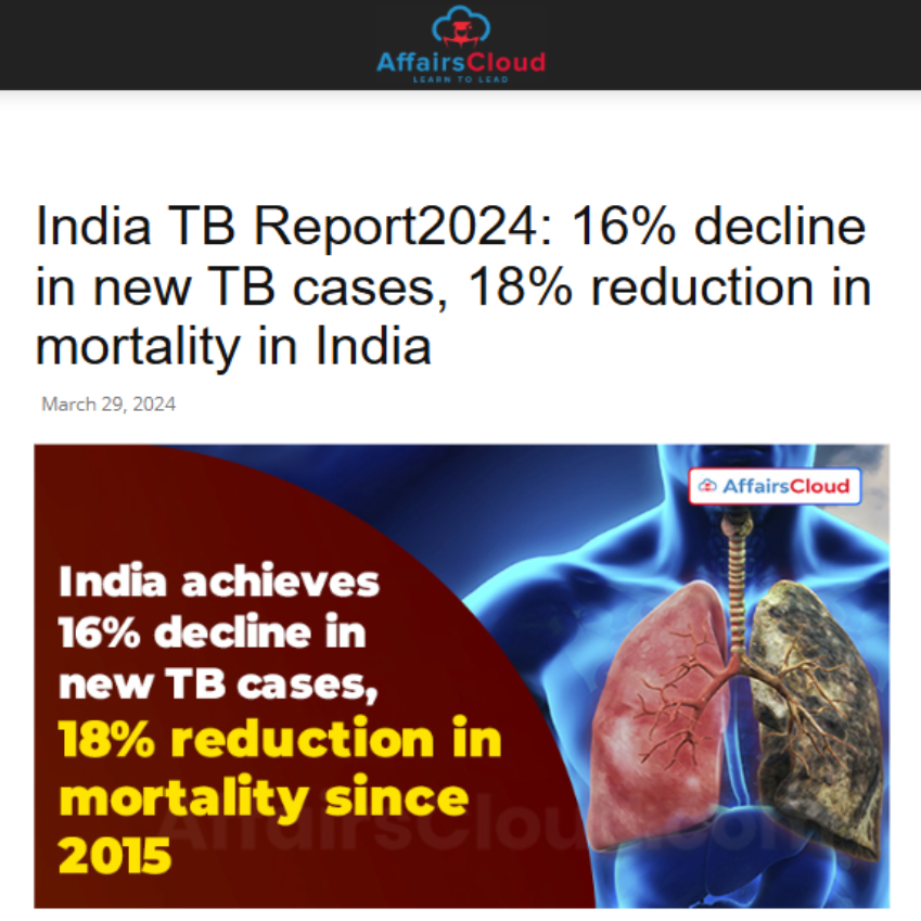 Front Page Screenshot