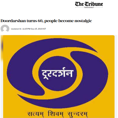 Front Page Screenshot