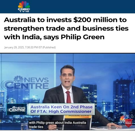 Front Page Screenshot