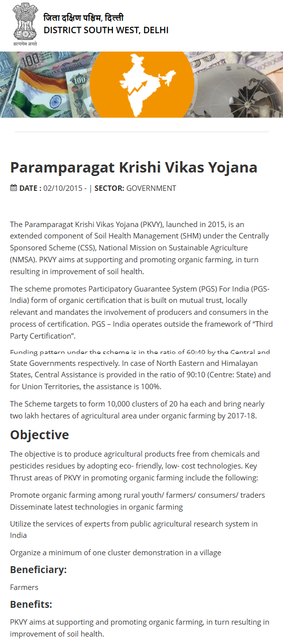 Full News Screenshot