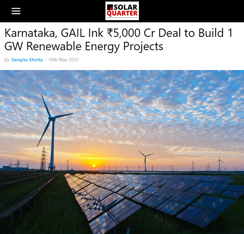 Front Page Screenshot