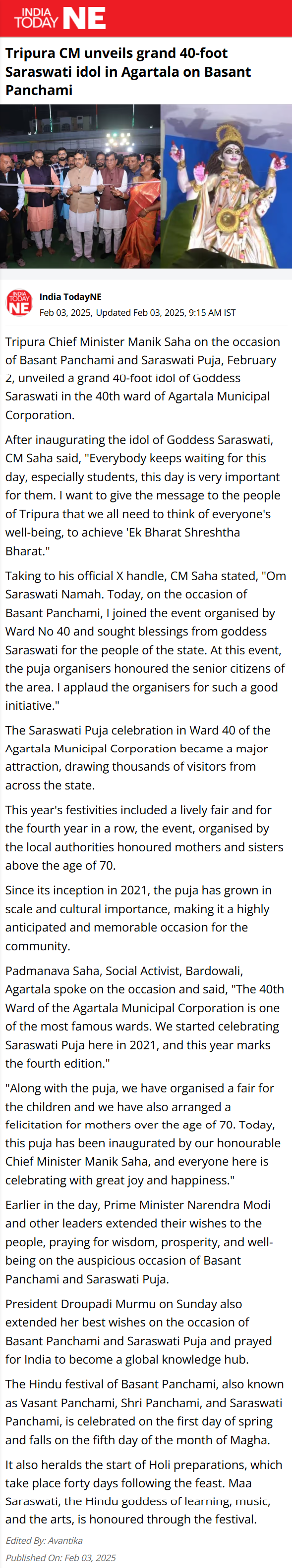 Full News Screenshot