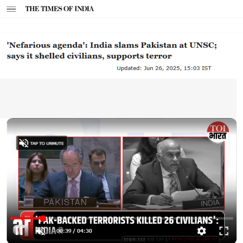 Front Page Screenshot