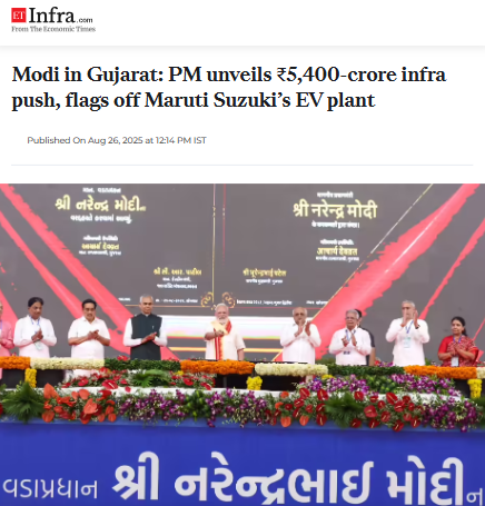 Front Page Screenshot