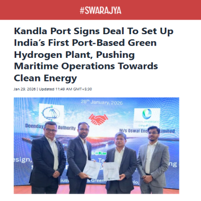 Front Page Screenshot