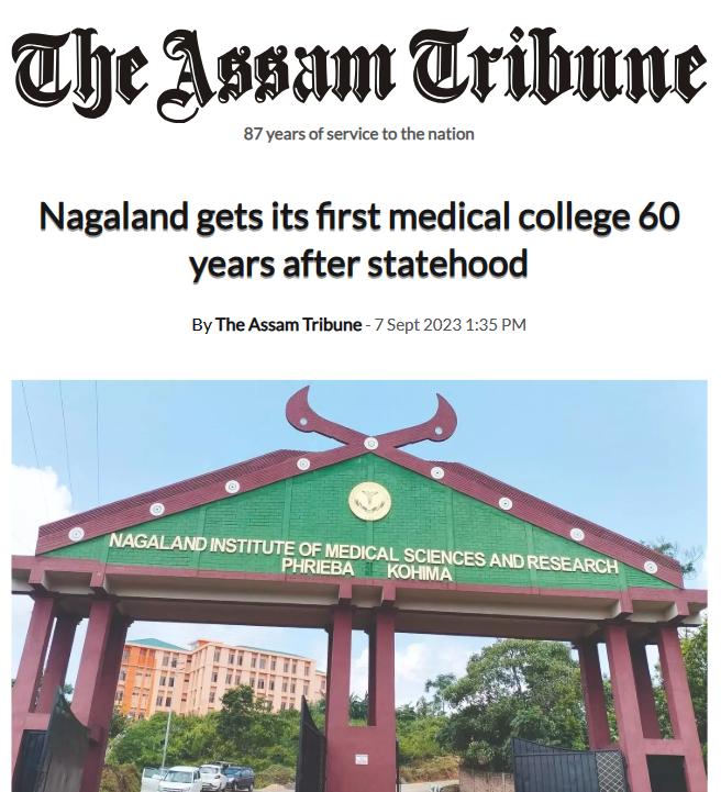 Front Page Screenshot