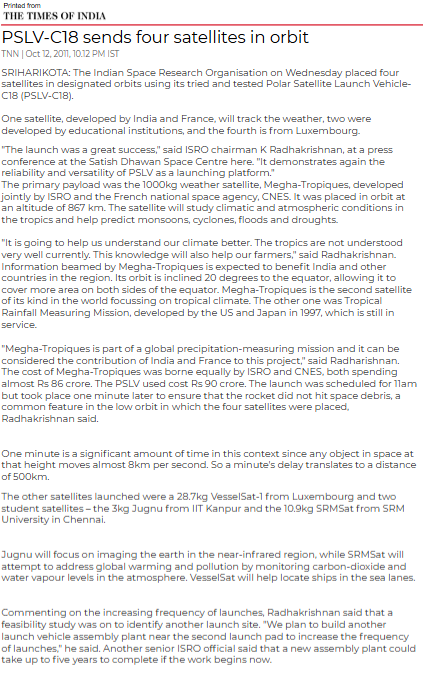 Full News Screenshot