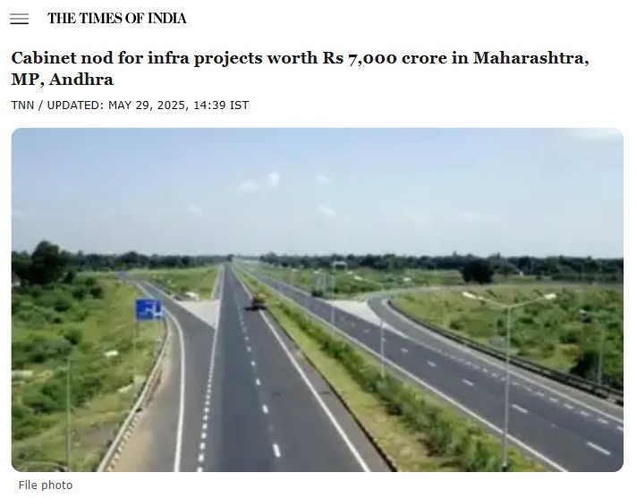 Front Page Screenshot