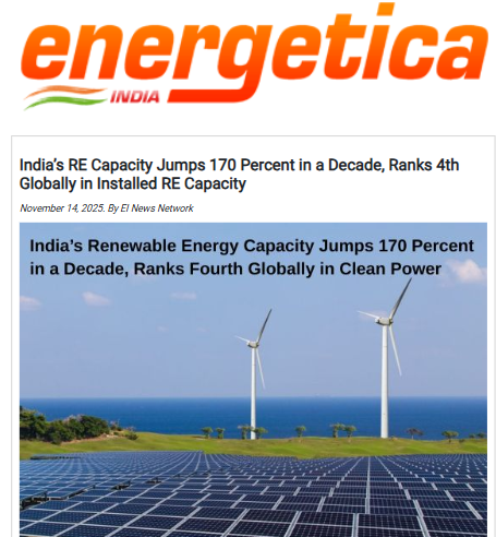 Front Page Screenshot