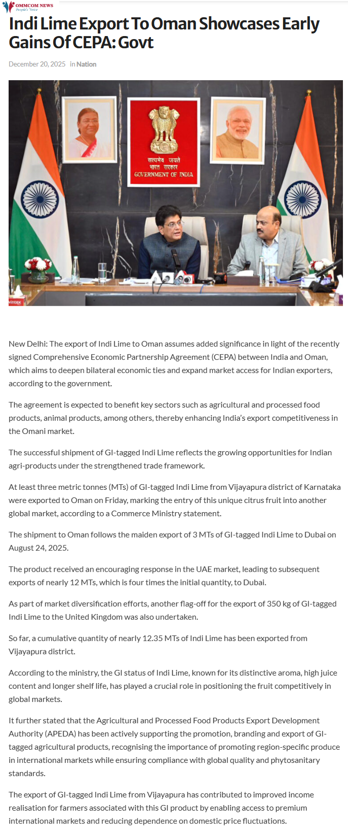 Full News Screenshot