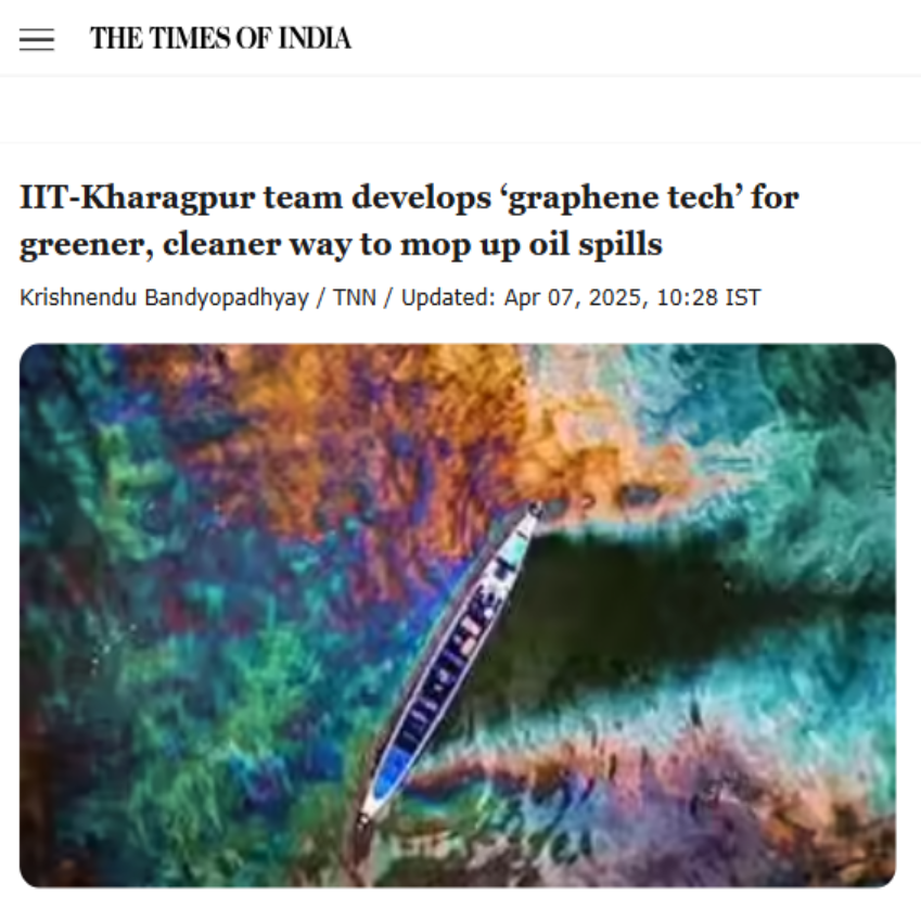 Front Page Screenshot