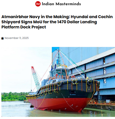 Front Page Screenshot