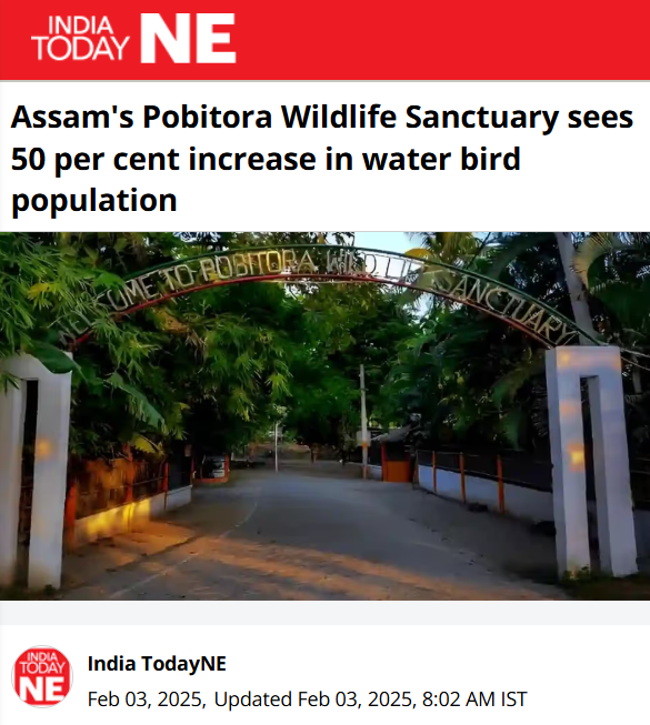 Front Page Screenshot