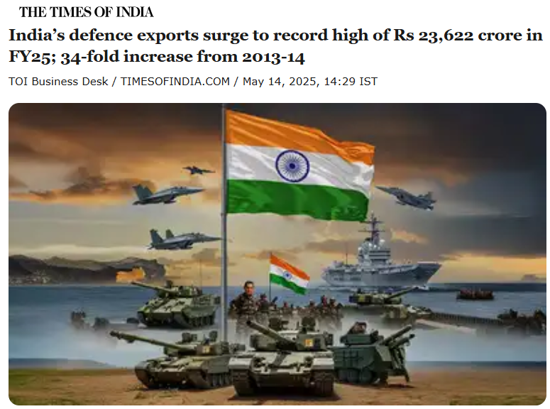 Front Page Screenshot