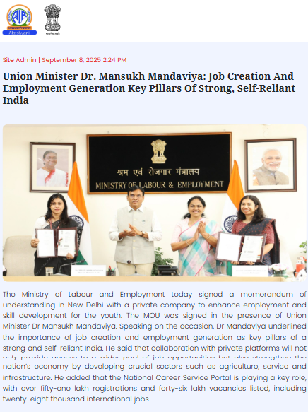 Full News Screenshot