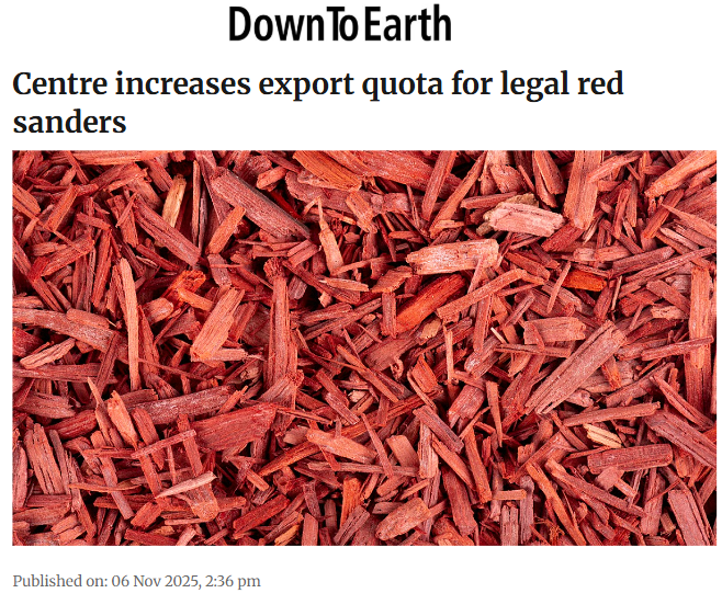 Front Page Screenshot