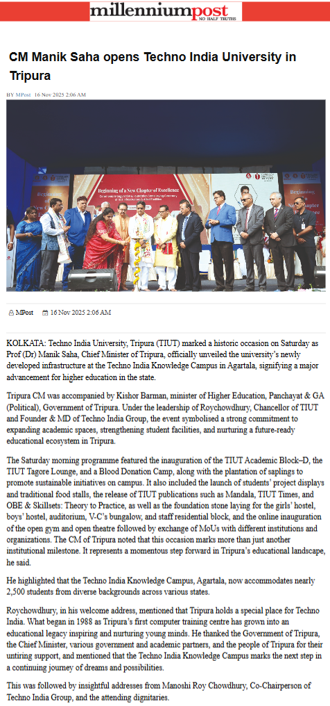 Full News Screenshot