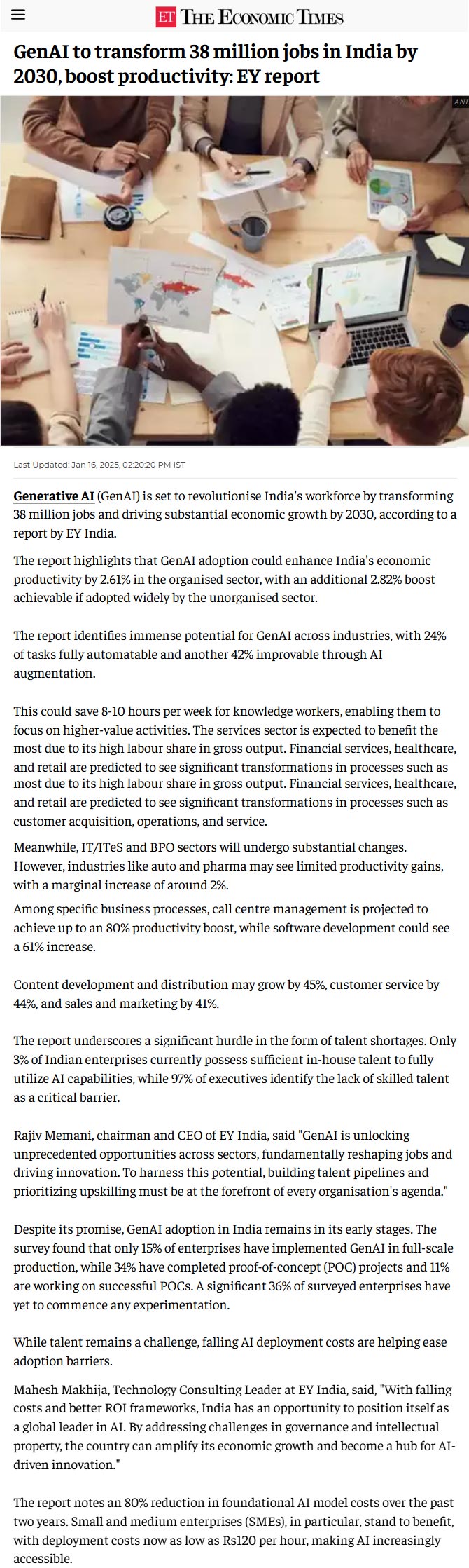 Full News Screenshot