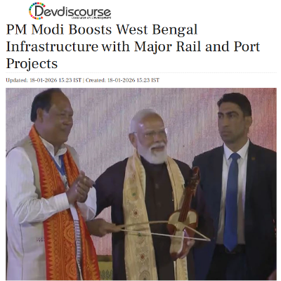 Front Page Screenshot