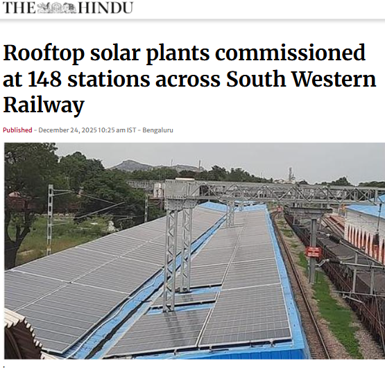 Front Page Screenshot