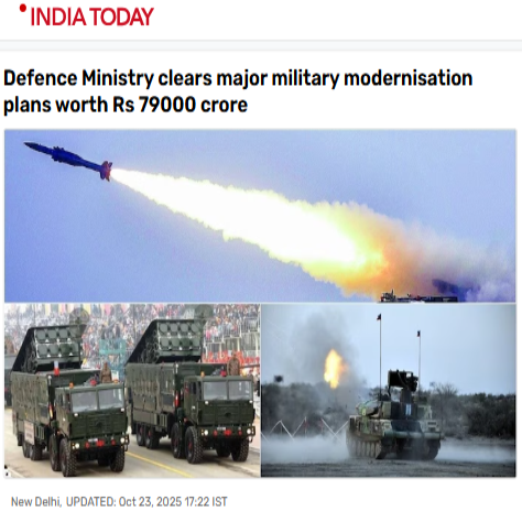 Front Page Screenshot