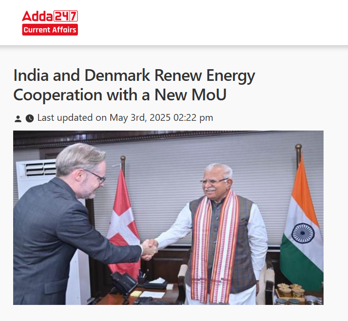 Front Page Screenshot