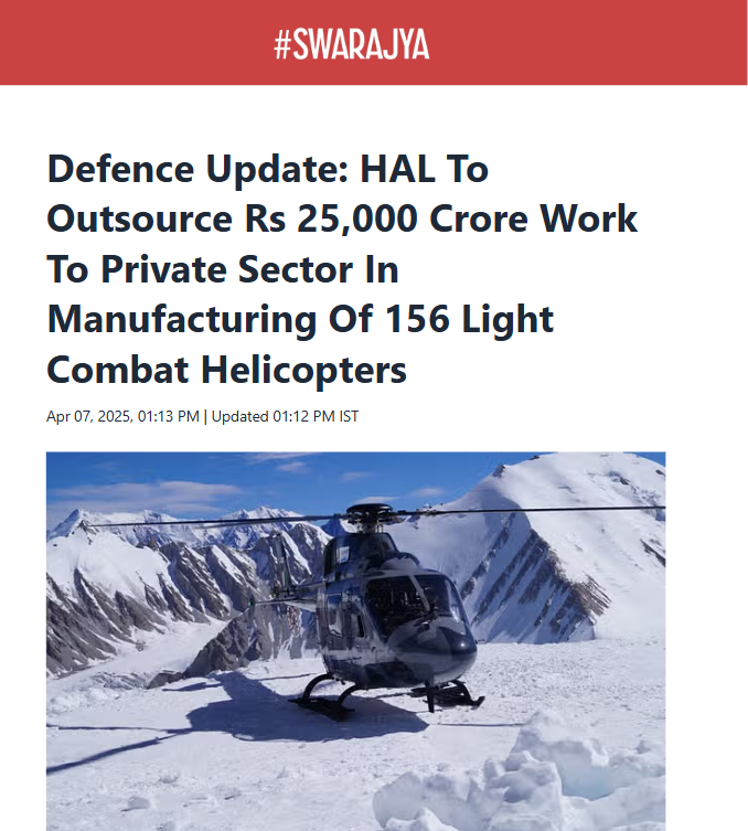 Front Page Screenshot