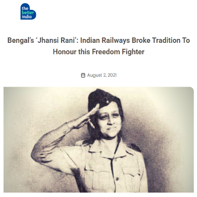 Front Page Screenshot