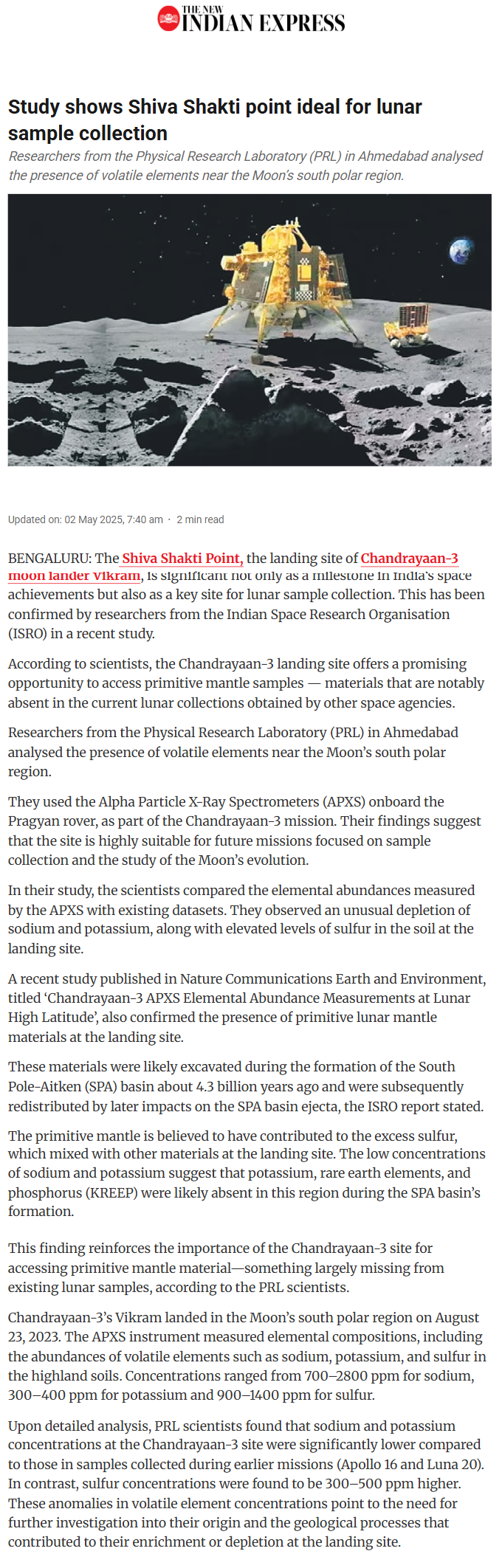 Full News Screenshot