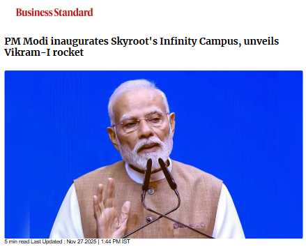 Front Page Screenshot