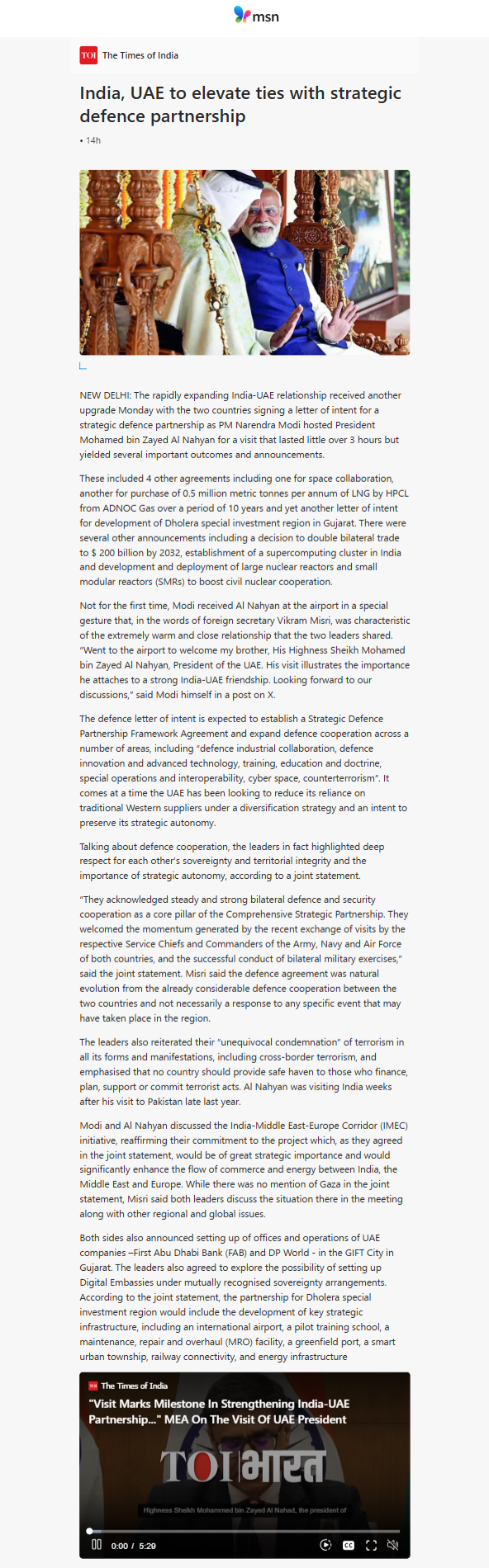 Full News Screenshot