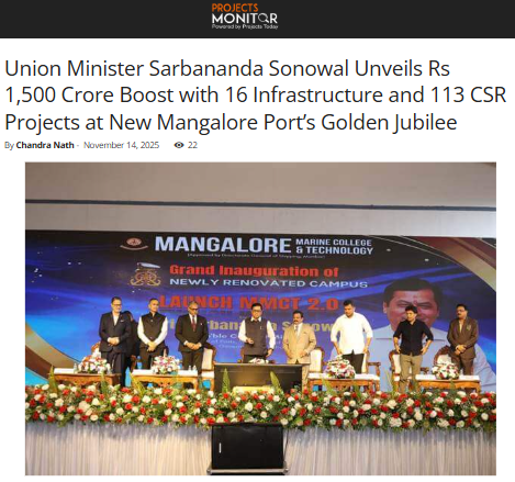 Front Page Screenshot