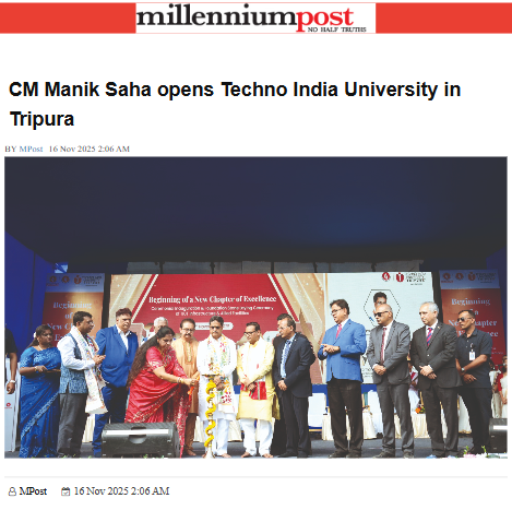 Front Page Screenshot